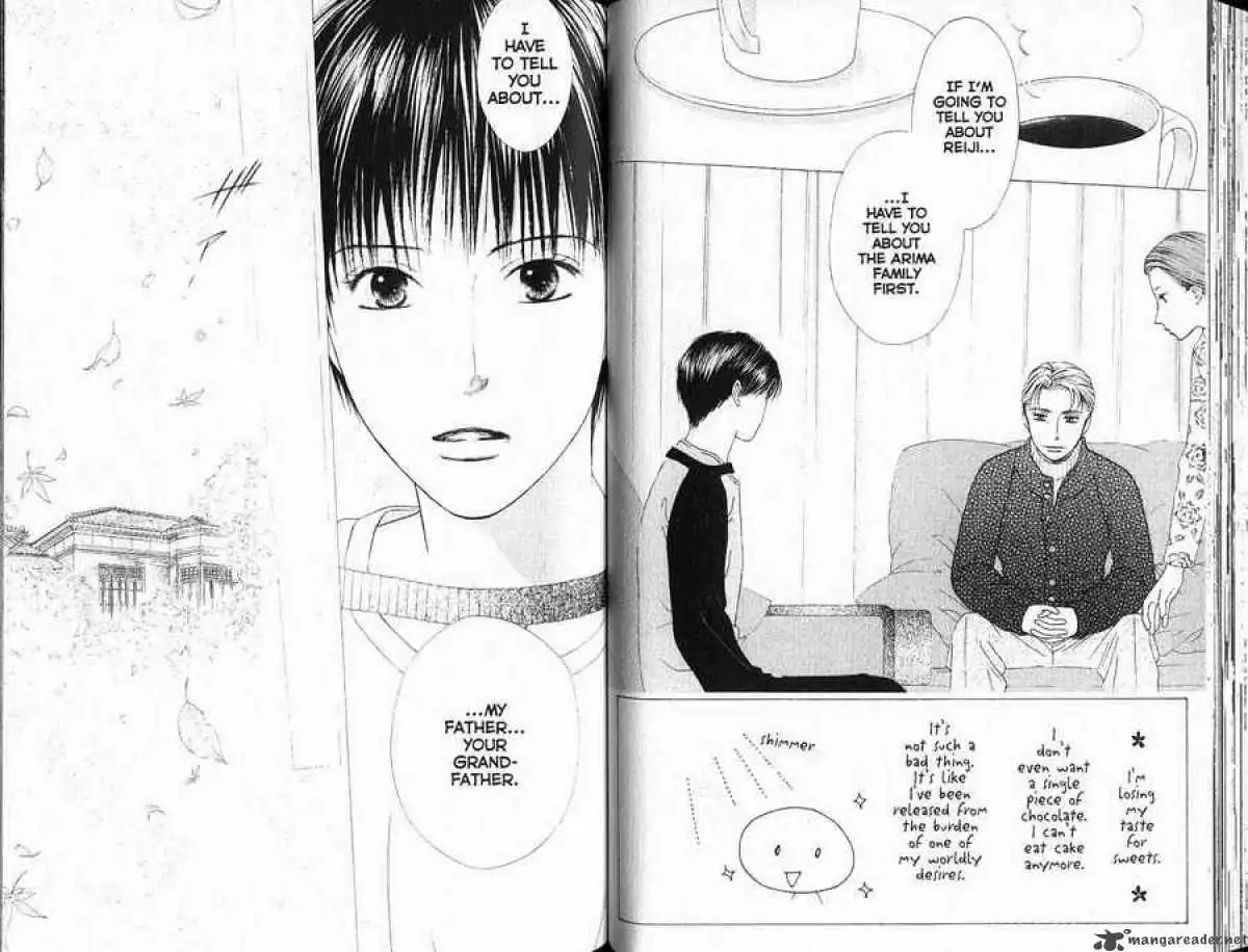 Kare Kano Chapter 86 2